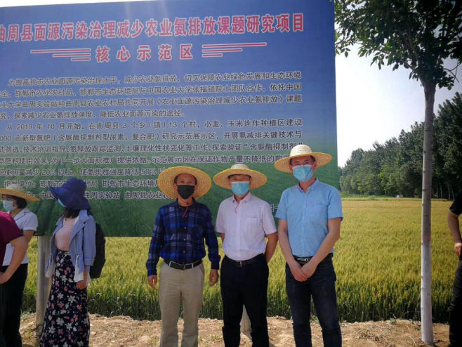 海尔欣参与曲周县面源污染治理减少农业氨排放课题研究项目