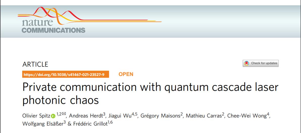 《基于QCL的保密自由空间通信》研究发表于《Nature Communications》