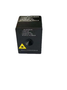 海尔欣QC-Qube Plus 大电流全功能量子级联激光器发射头